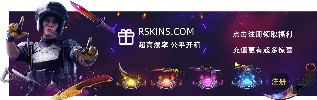 S1mple加盟BC.Game，月薪13万美元刷新电竞薪资纪录