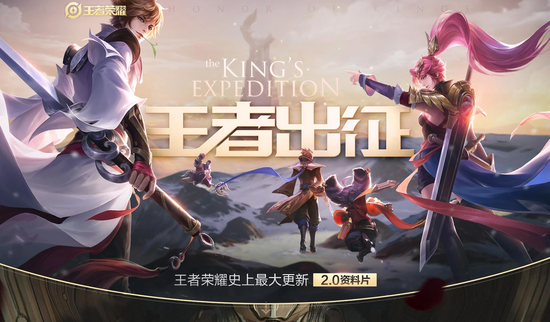 卡位赛战报：苏州KSG 4:2 战胜北京WB，成功闯入S组。-小艾电竞