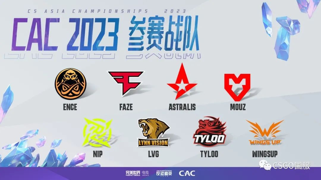 老兵不死！Sentinels TenZ 使用冠军皮肤完成五杀，情怀拉满。
