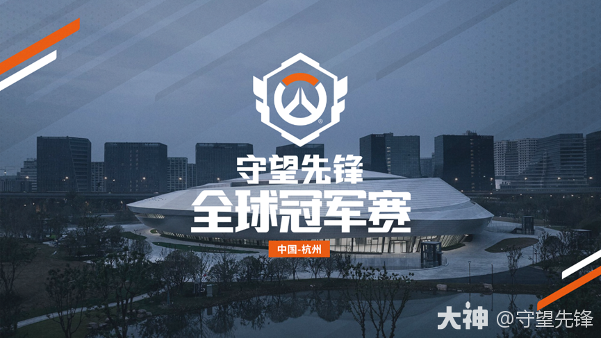 重装核心！首尔王朝队Smurf“查莉娅”重力喷涌配合完美，团灭对手。-小艾电竞
